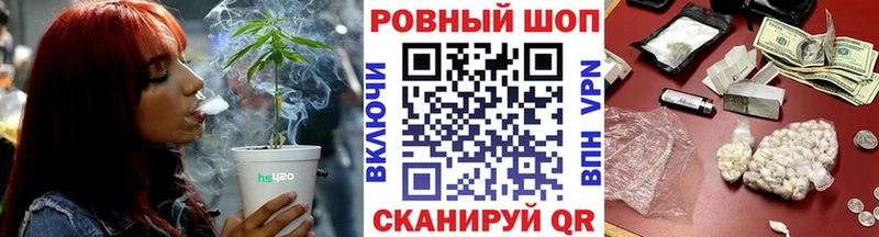 Хочу наркоту Златоуст Кокаин  АМФЕТАМИН  Бутират  А ПВП  МАРИХУАНА  Мефедрон  ГАШИШ 