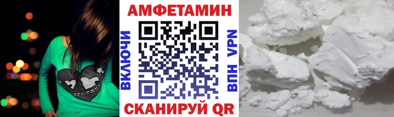закладки гидра ONION АМФ Premium Златоуст