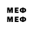 Amphetamine VHQ Mrser Mur