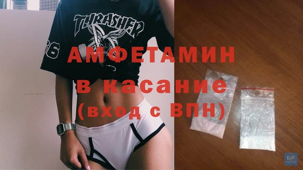 гашиш Горно-Алтайск