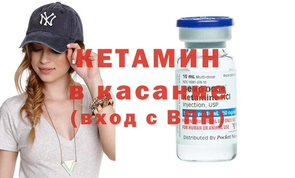 MDMA Premium VHQ Горняк