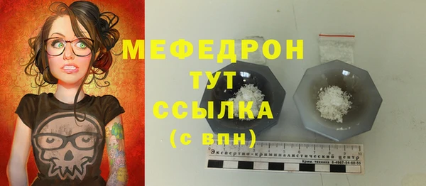 гашиш Горно-Алтайск