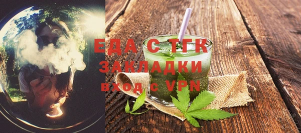 крисы Вязники