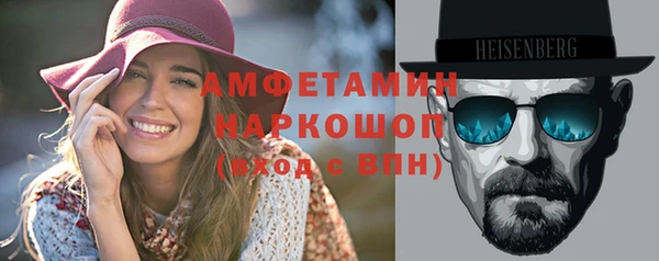 MDMA Premium VHQ Горняк