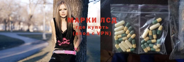 MDMA Premium VHQ Горняк