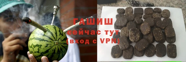 MDMA Premium VHQ Горняк