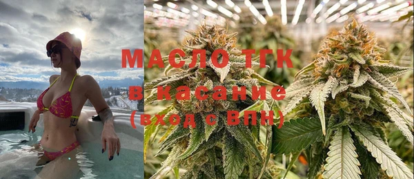 MDMA Premium VHQ Горняк