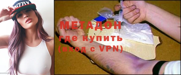 MDMA Premium VHQ Горняк