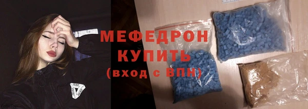 гашиш Горно-Алтайск