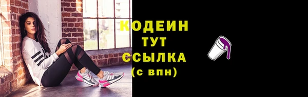 MDMA Premium VHQ Горняк