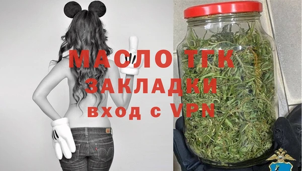 MDMA Premium VHQ Горняк