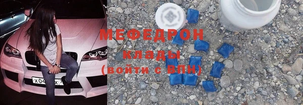 гашиш Горно-Алтайск