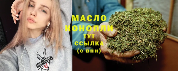 MDMA Premium VHQ Горняк