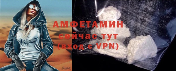 гашиш Горно-Алтайск
