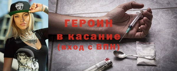 MDMA Premium VHQ Горняк