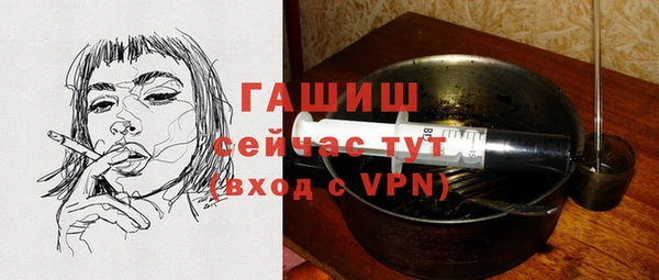MDMA Premium VHQ Горняк
