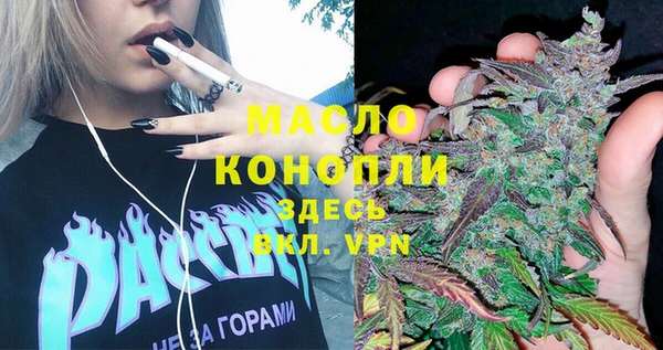 MDMA Premium VHQ Горняк