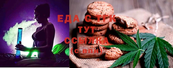 MDMA Premium VHQ Горняк