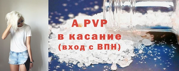 MDMA Premium VHQ Горняк